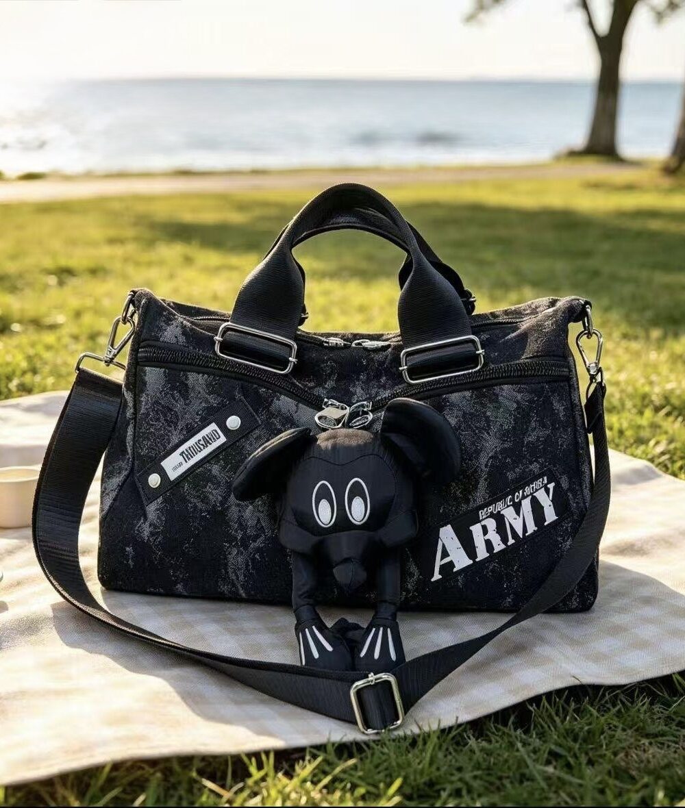 Torba z aplikacją "ARMY"